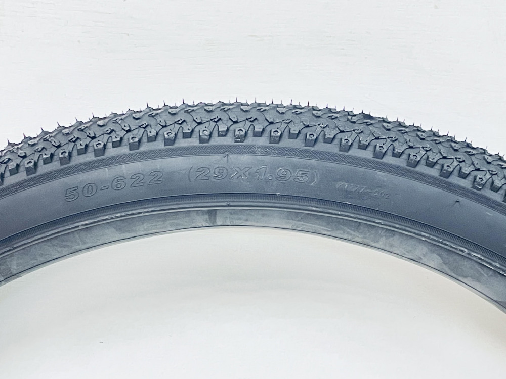 Покрышка KENDA 29"*1.95 K1177, код 41620